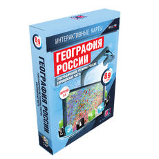 Интерактивные карты. География России. 8–9 классы. Географические регионы России. Европейская часть.