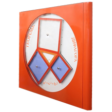 Интерактивный экспонат Геометрия