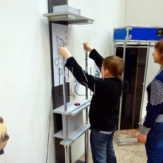 Интерактивный экспонат Поймай палки