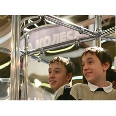 Интерактивный экспонат Зеркальный лабиринт