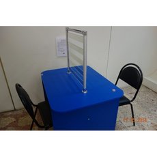 Интерактивный экспонат Знакомое лицо