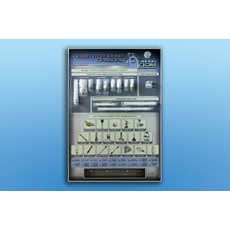 Интерактивный светодинамический стенд "Осветительные приборы умного дома" с макетными образцами 1шт.