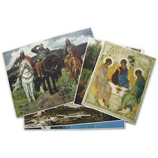 Изохрестоматия русской живописи