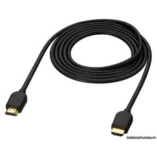 Кабель HDMI