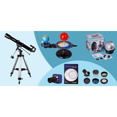 Кабинет астрономии № 1 (начальный уровень)