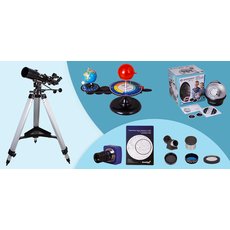 Кабинет астрономии № 2 (начальный уровень)