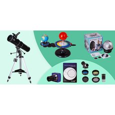 Кабинет астрономии № 3 (Средний уровень)