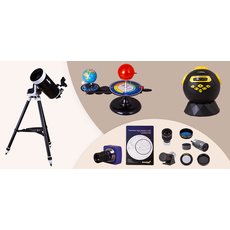 Кабинет астрономии № 6 (Высокий уровень)