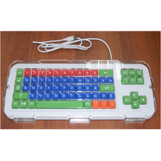 Клавиатура адаптированная