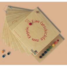 Книга-лабиринт