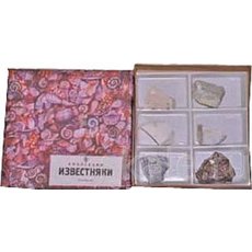Коллекция "Известняки"