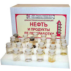 Коллекция "Нефть и продукты ее переработки"  демонстрационная
