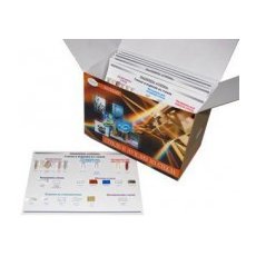 Коллекция "Стекло и изделия из стекла" (15 планшетов)