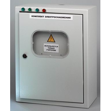 Комплект электроснабжения универсал. 220/42/4В с розетками и проводами (КЭС)