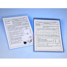 Комплект карточек "Электричество"