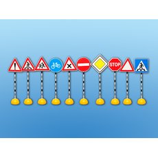 Комплект стоек с дорожными знаками № 1