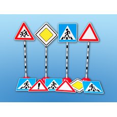 Комплект стоек с дорожными знаками № 2