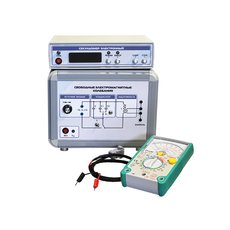 Комплект учебно-лабораторного оборудования "Свободные электромагнитные колебания"