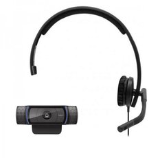 Комплект UnitKit "Начальник отдела"