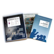 Конструирование и моделирование фартука (22 шт.)