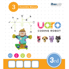 Конструктор UARO ресурсный набор №2 1122313 (step 3)