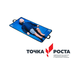 Коврик для проведения сердечно-лёгочной реанимации