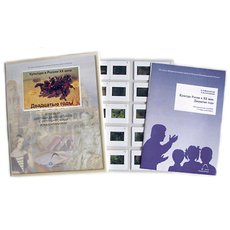 Культура в России XX века. Двадцатые годы