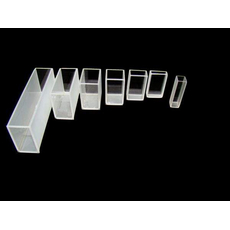 Кювета для КФК 5 мм,уп.15 шт