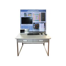 Лабораторный стенд "Изучение работы персонального компьютера"