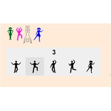 Лечебно-диагностический комплекс АКАДЕМИК - программа ДИСКОТЕКА