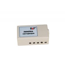 Линейка светодиодов