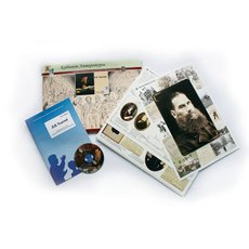 Л.Н. Толстой