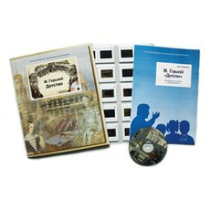 М. Горький. «Детство»