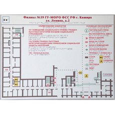 Мнемосхема 600 х 800 мм и настенное крепление прямое. Тактильная