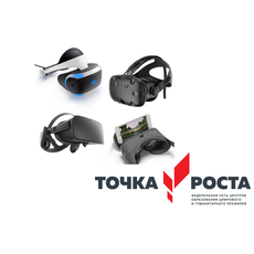 Многопользовательская система виртуальной реальности с 6-координатным отслеживанием положения пользователей