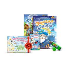 Моя коллекция