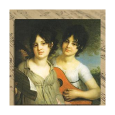 Музыкальная шкатулка. Хрестоматия для школьников