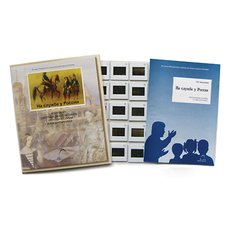 На службе у России