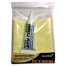 Набор для чистки оптики