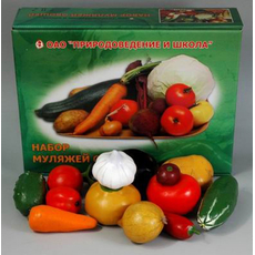 Набор муляжей овощей (большой)