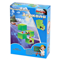 Набор "Оптика"