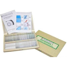 Набор по ботанике - 6 кл. (средний)