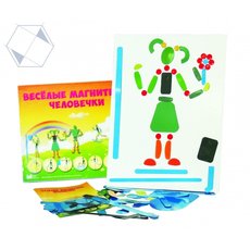 Набор «Веселые магнитные человечки»