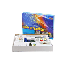 Набор "Язык дельфинов"