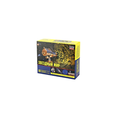 Набор "Звёздный мир"