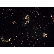 Напольный ковер "Звездное небо"