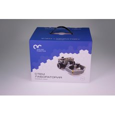 Образовательный робототехнический комплект "СТЕМ Лаборатория" (STEM/STEAM Лаборатория)