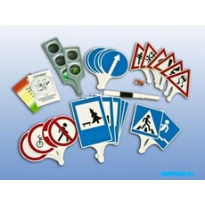 Обучающий игровой комплекс "Букварь пешехода"