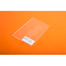 Оргстекло листовое 3 мм