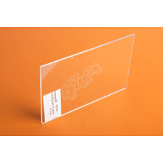 Оргстекло листовое 5 мм